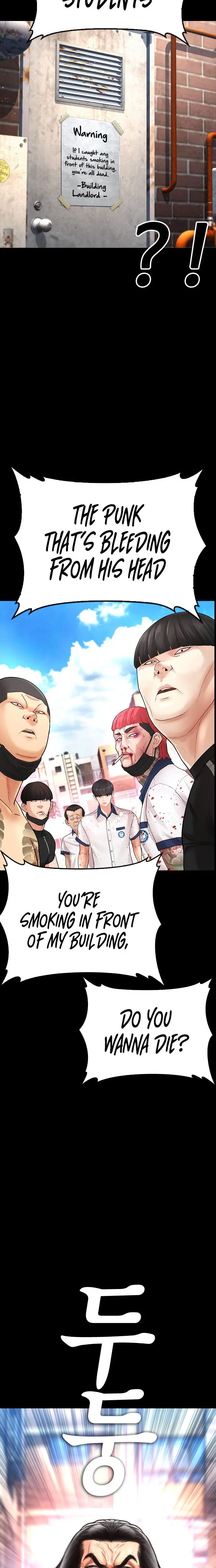 Highschool Lunch Dad Chapter 55 - Page 15