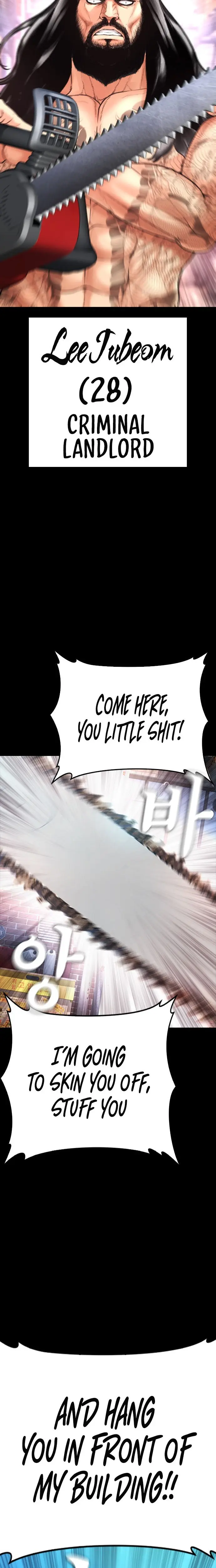 Highschool Lunch Dad Chapter 55 - Page 16