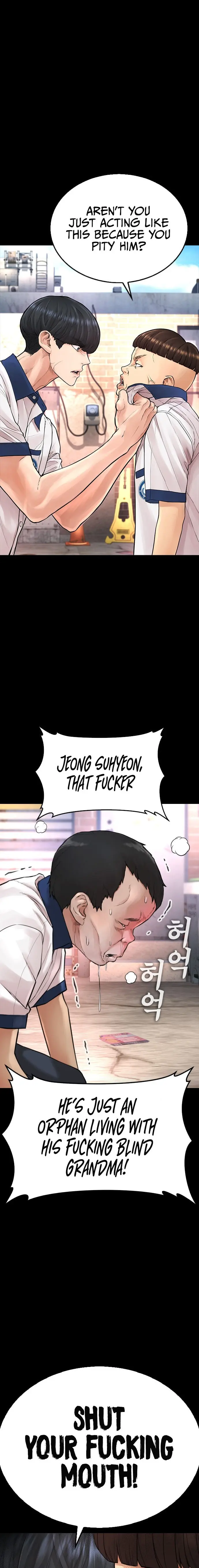 Highschool Lunch Dad Chapter 55 - Page 2