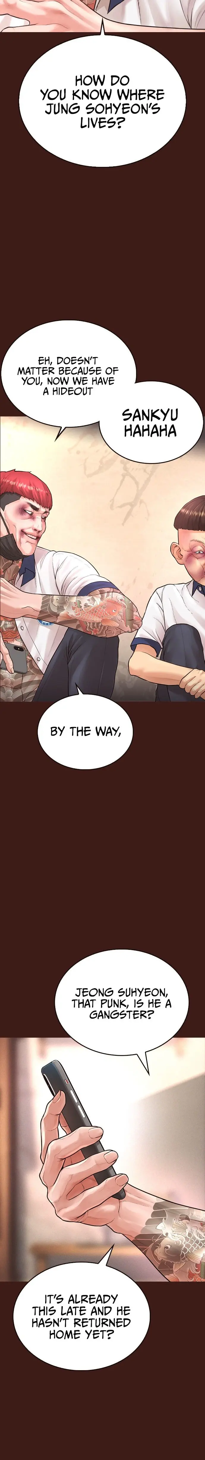 Highschool Lunch Dad Chapter 55 - Page 31