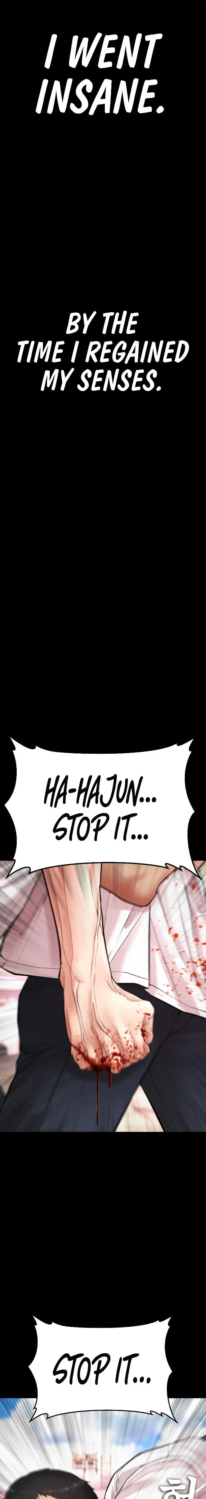 Highschool Lunch Dad Chapter 55 - Page 5