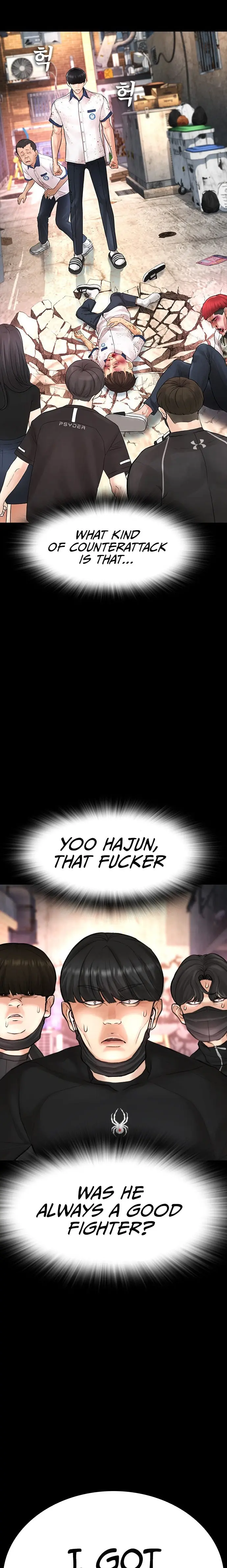 Highschool Lunch Dad Chapter 55 - Page 8
