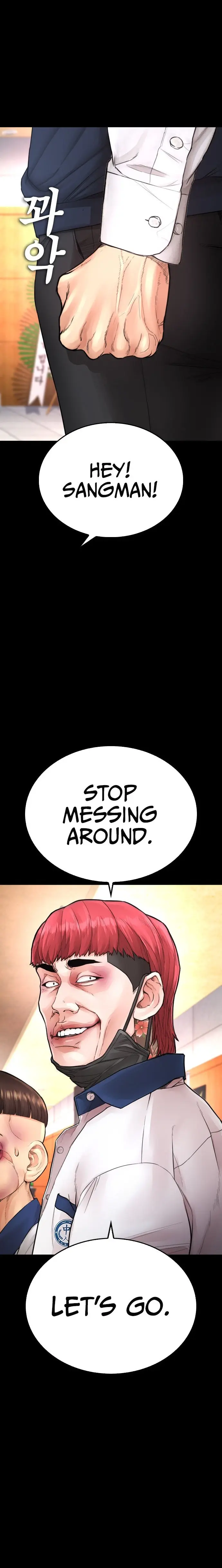 Highschool Lunch Dad Chapter 56 - Page 7