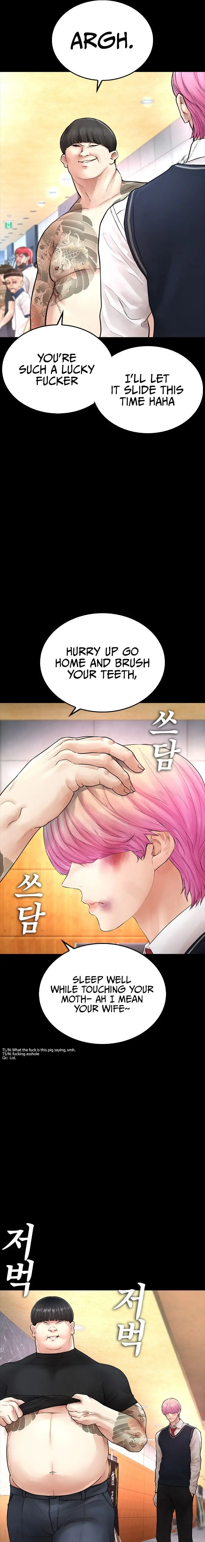 Highschool Lunch Dad Chapter 56 - Page 8