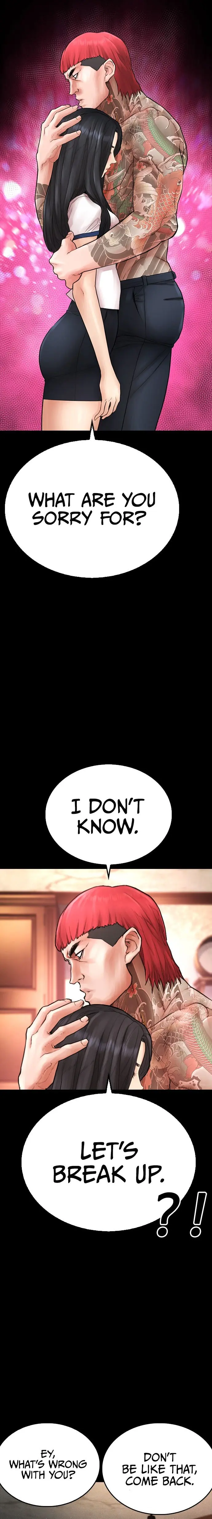 Highschool Lunch Dad Chapter 57 - Page 11