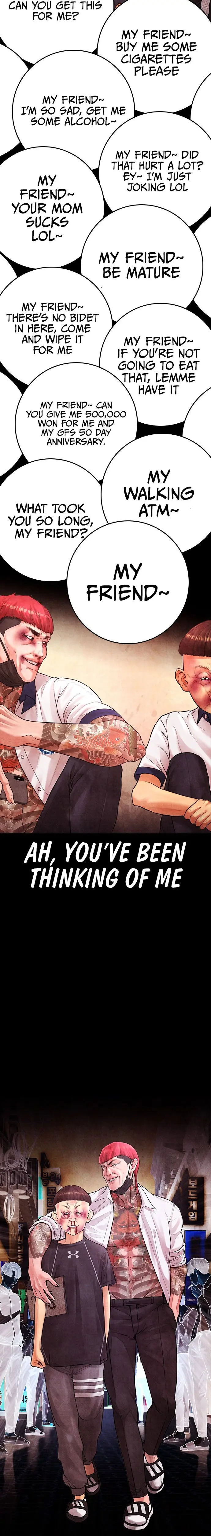 Highschool Lunch Dad Chapter 57 - Page 34