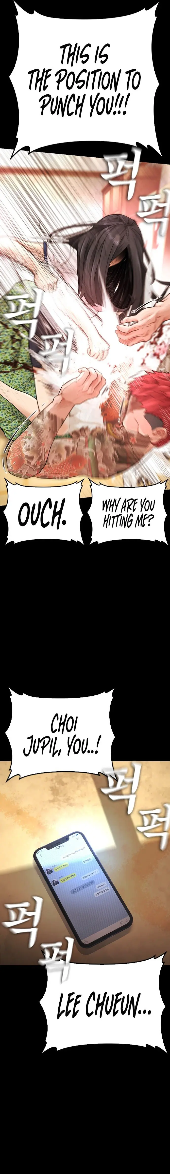 Highschool Lunch Dad Chapter 57 - Page 5