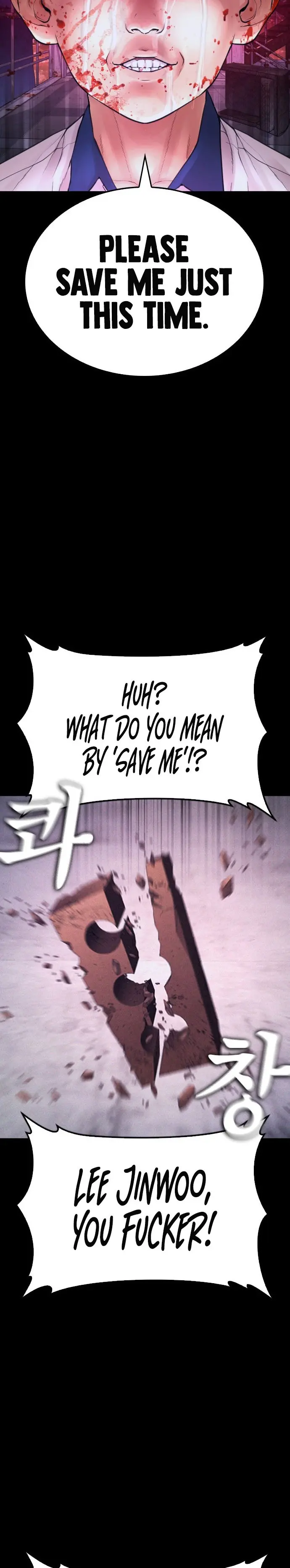 Highschool Lunch Dad Chapter 58 - Page 23