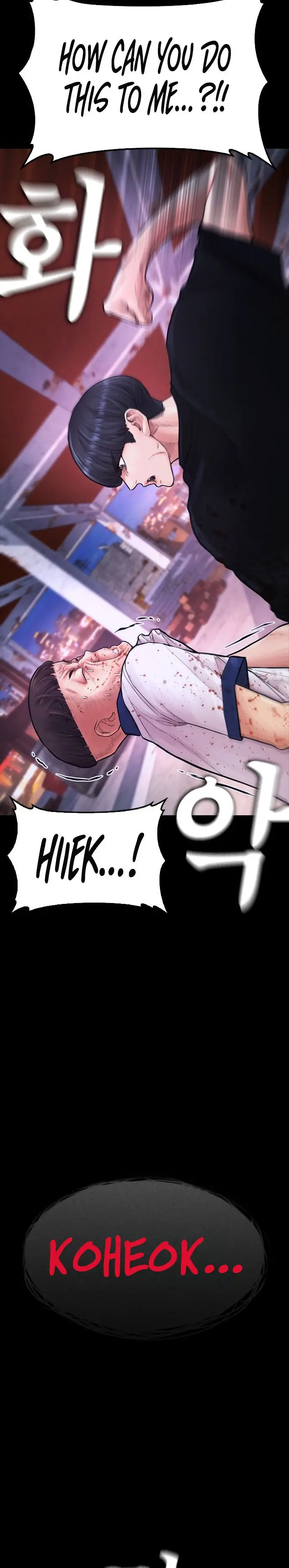 Highschool Lunch Dad Chapter 58 - Page 24