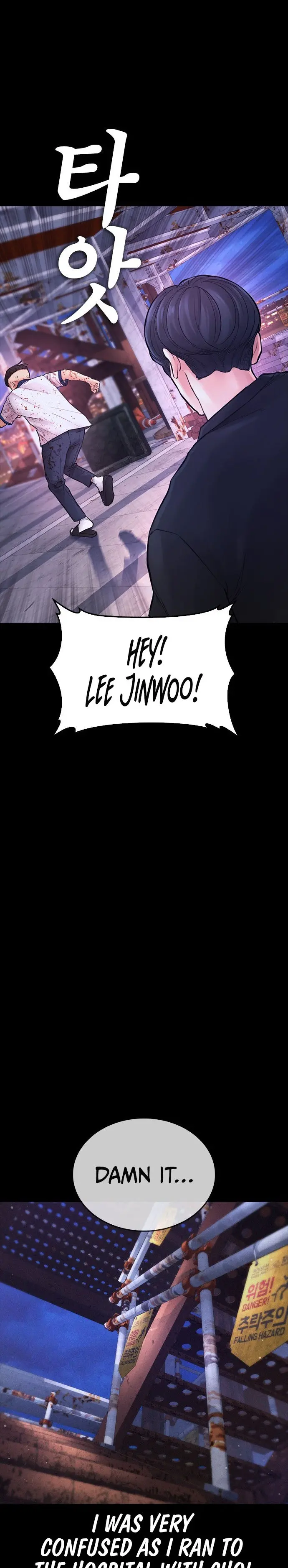 Highschool Lunch Dad Chapter 58 - Page 27