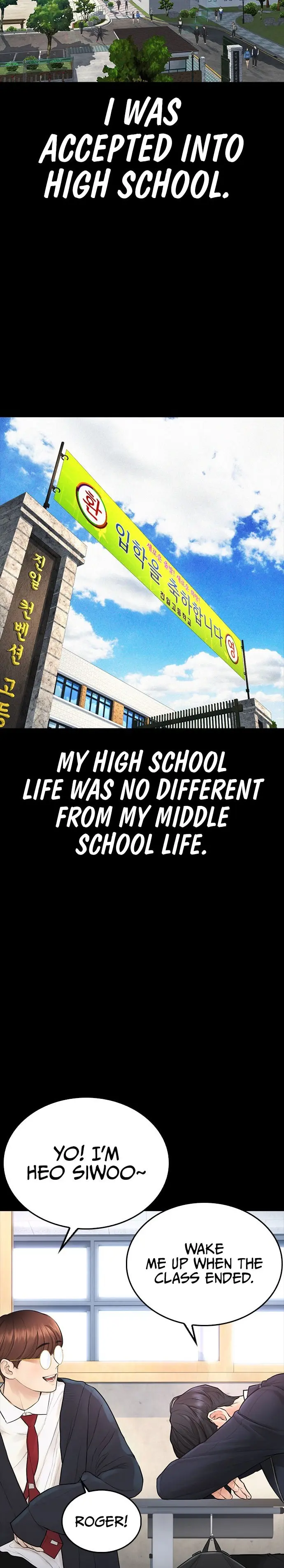 Highschool Lunch Dad Chapter 58 - Page 37