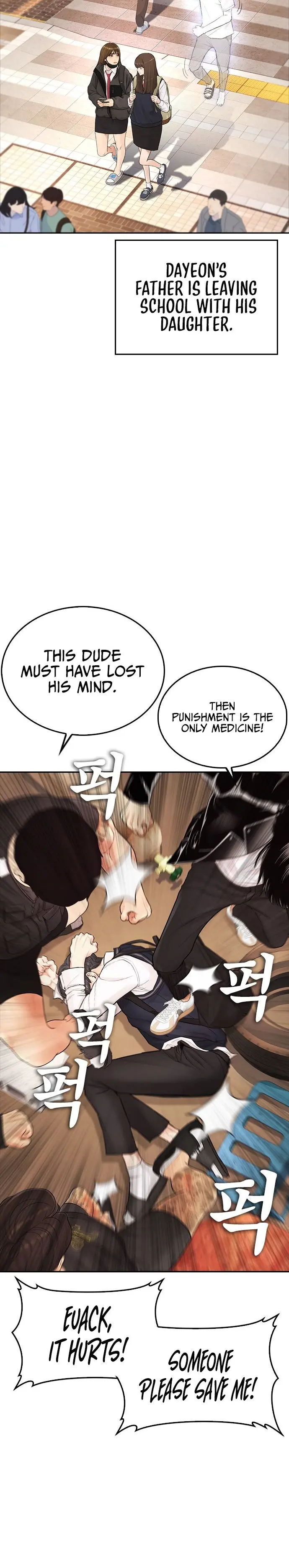 Highschool Lunch Dad Chapter 58 - Page 44