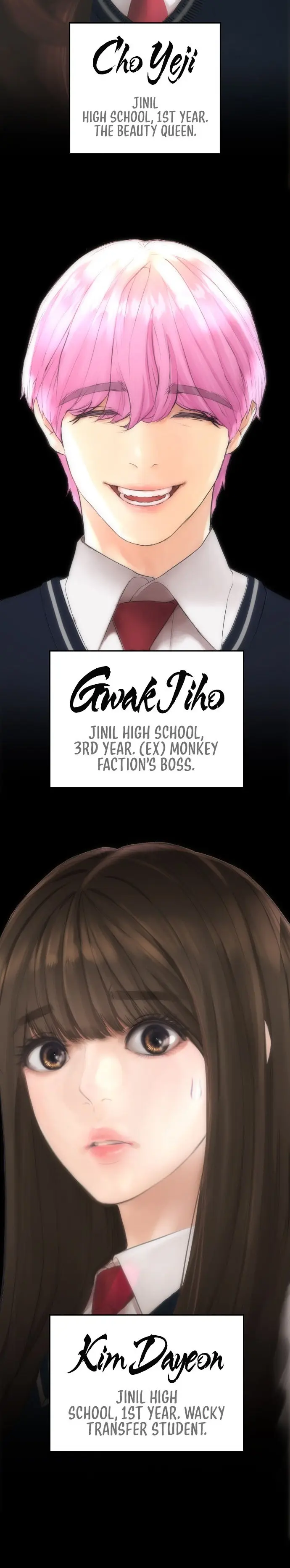 Highschool Lunch Dad Chapter 58 - Page 47