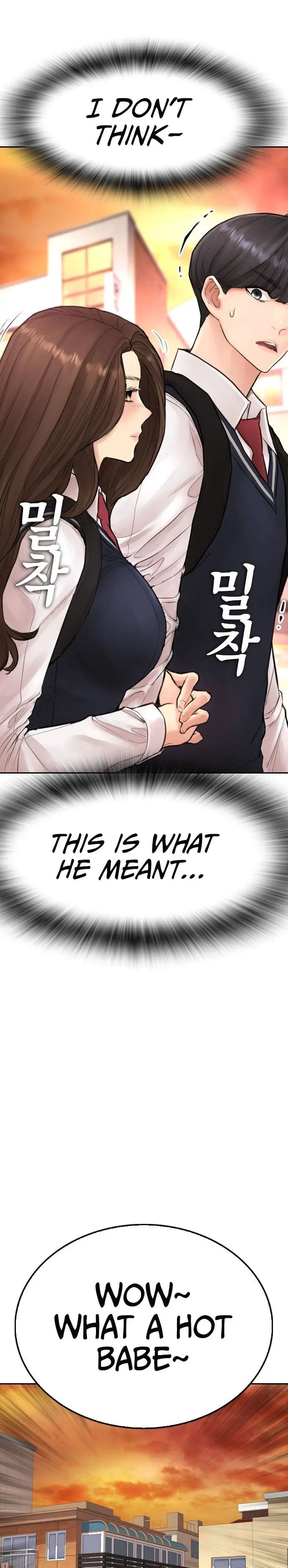 Highschool Lunch Dad Chapter 58 - Page 51