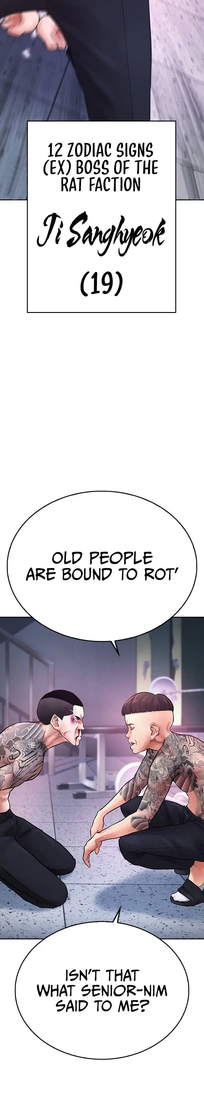 Highschool Lunch Dad Chapter 59 - Page 31