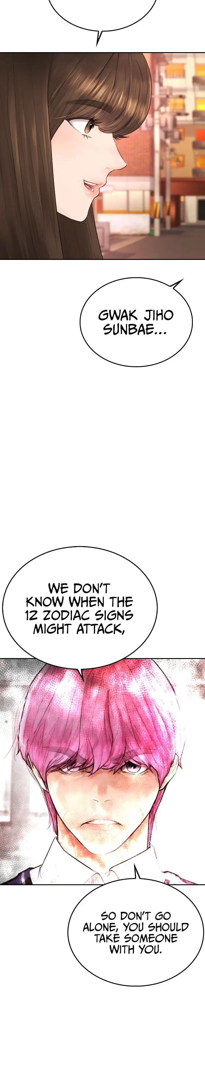 Highschool Lunch Dad Chapter 59 - Page 43