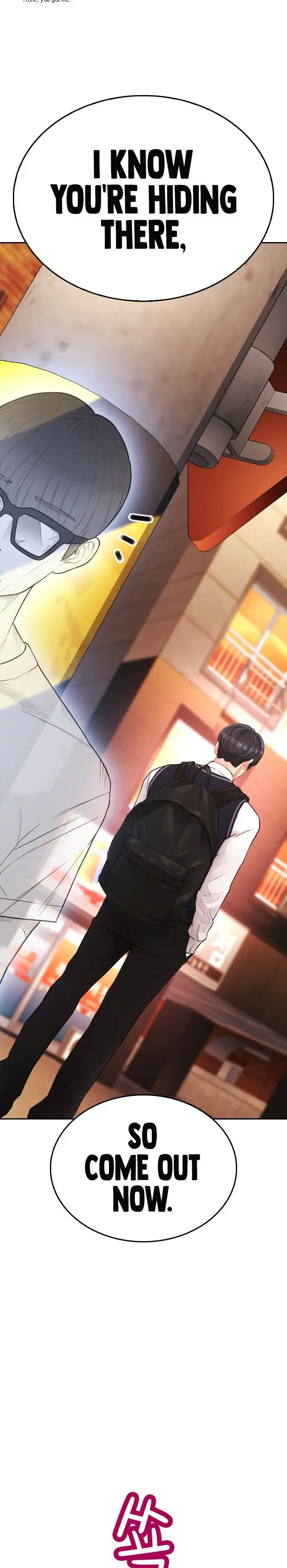 Highschool Lunch Dad Chapter 59 - Page 48