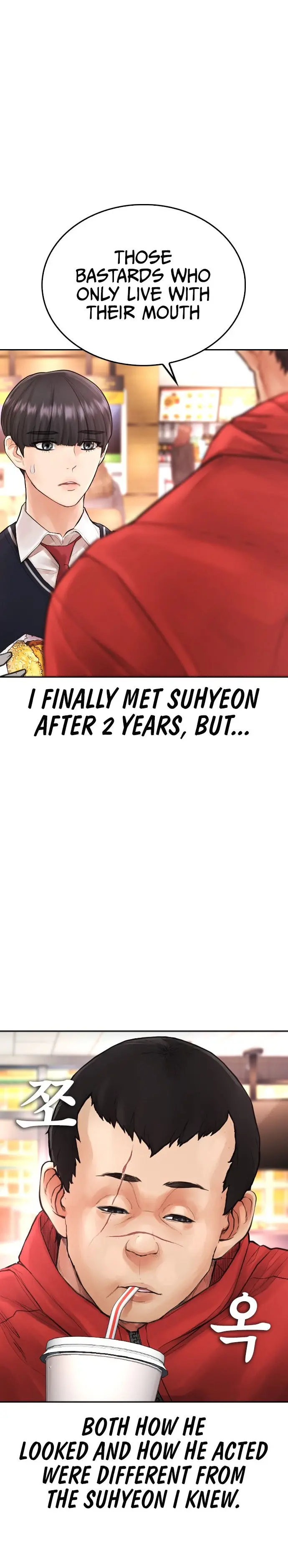 Highschool Lunch Dad Chapter 59 - Page 9