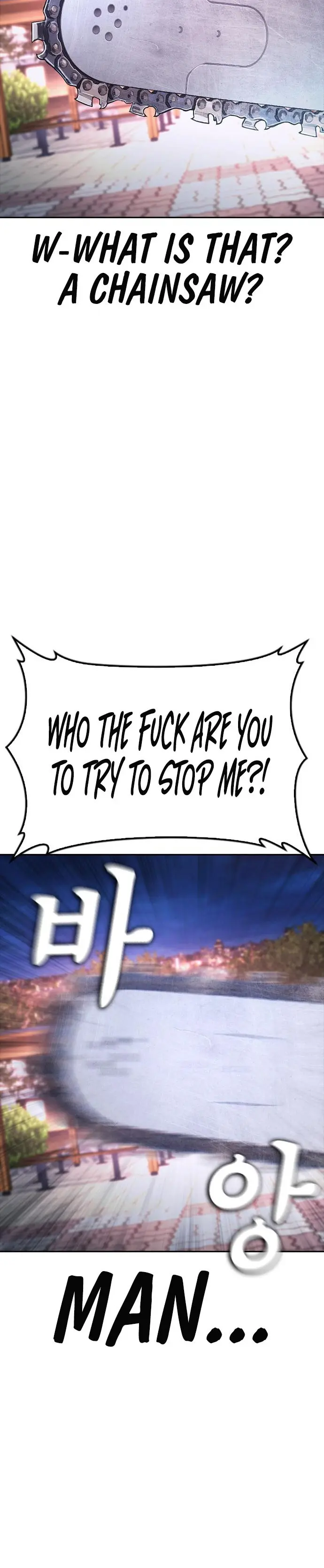 Highschool Lunch Dad Chapter 60 - Page 18