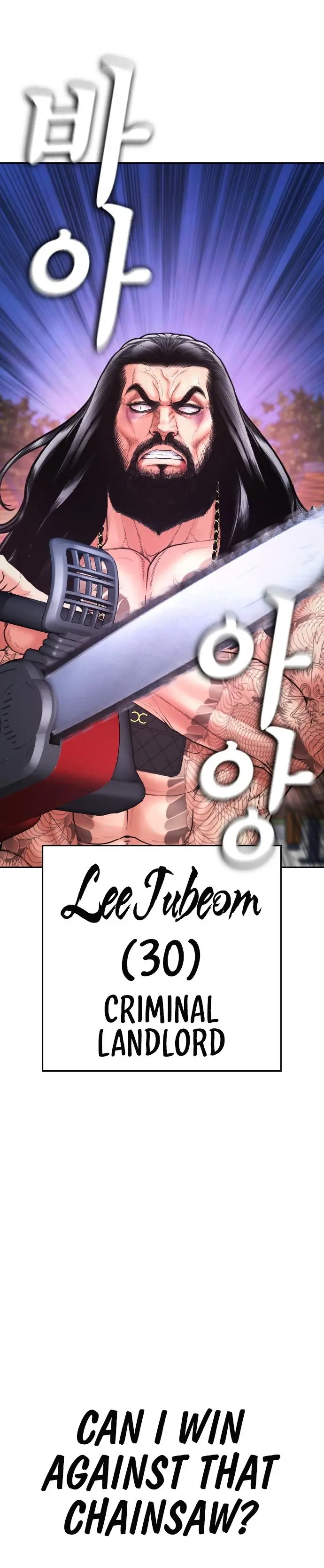 Highschool Lunch Dad Chapter 60 - Page 19