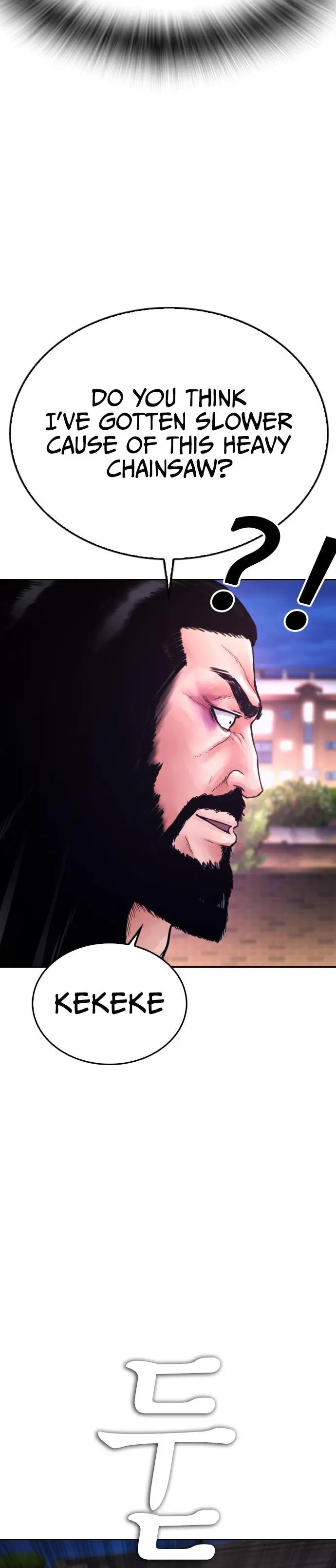 Highschool Lunch Dad Chapter 60 - Page 28