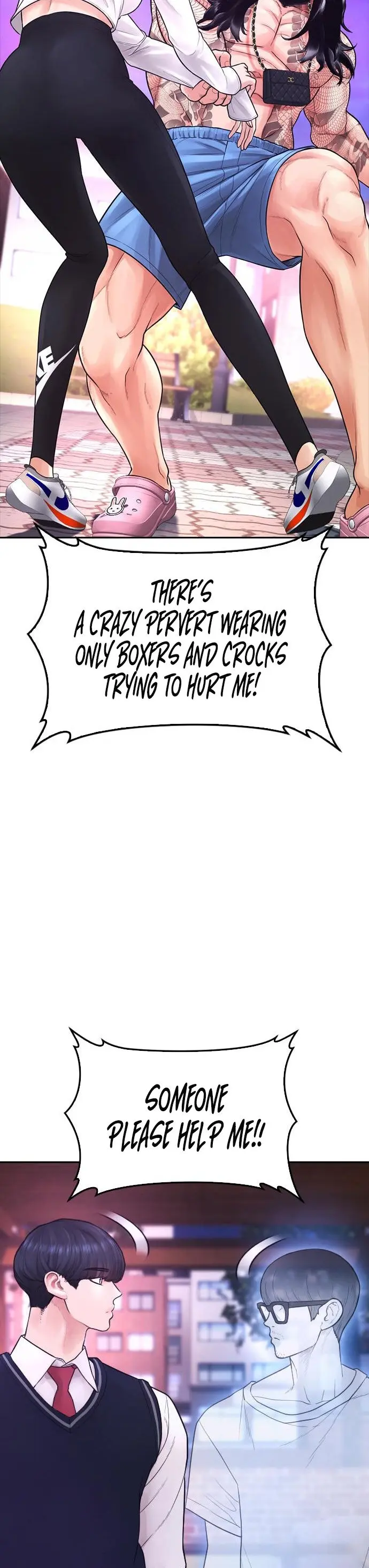 Highschool Lunch Dad Chapter 60 - Page 3