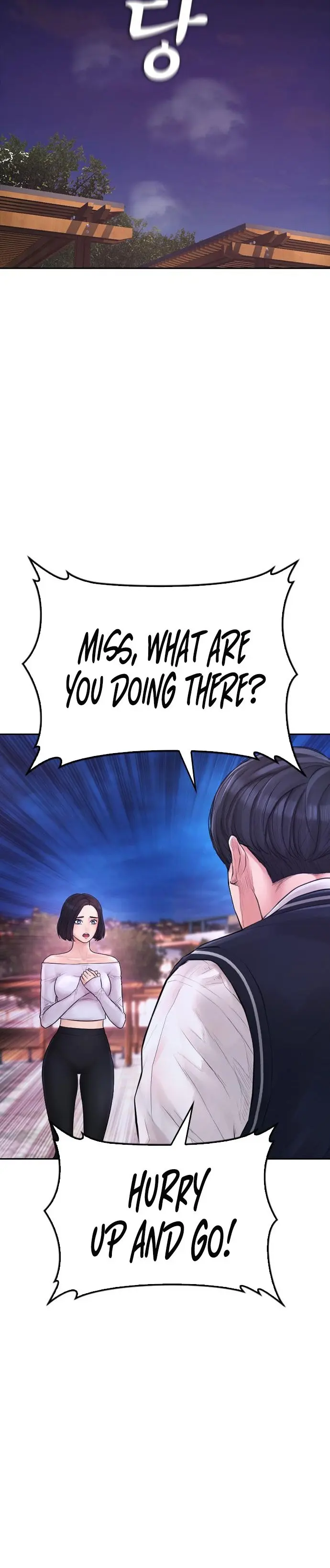 Highschool Lunch Dad Chapter 60 - Page 33