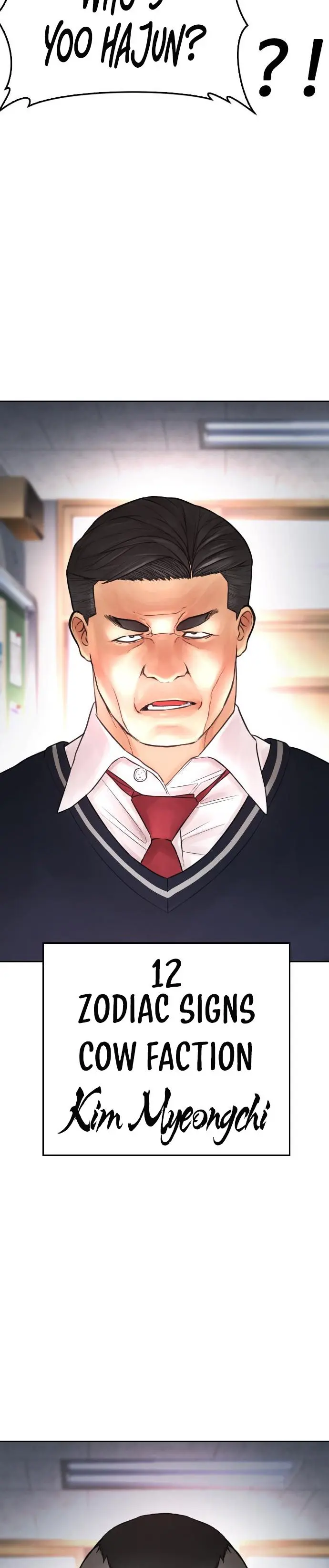 Highschool Lunch Dad Chapter 60 - Page 51