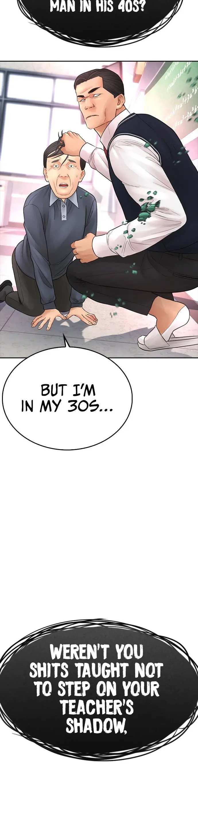 Highschool Lunch Dad Chapter 60 - Page 66