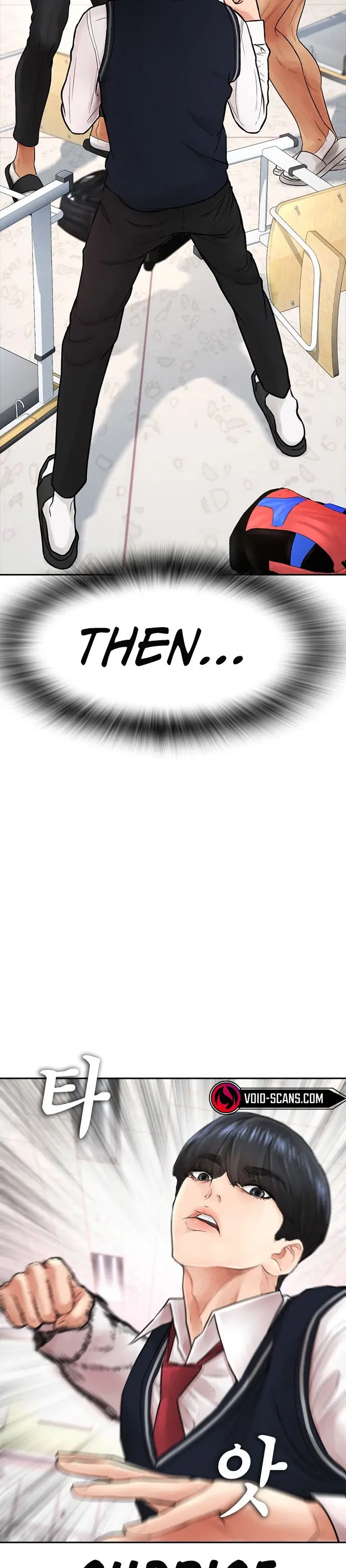 Highschool Lunch Dad Chapter 61 - Page 21