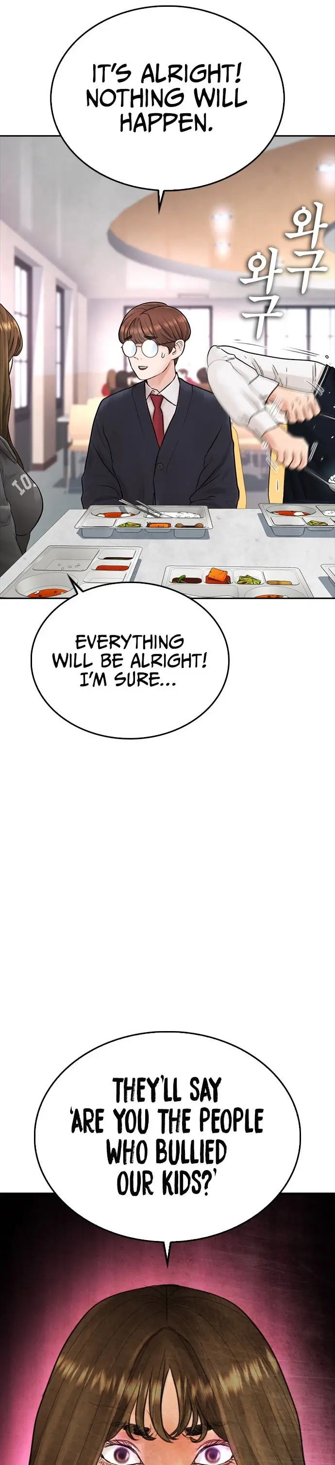 Highschool Lunch Dad Chapter 61 - Page 38