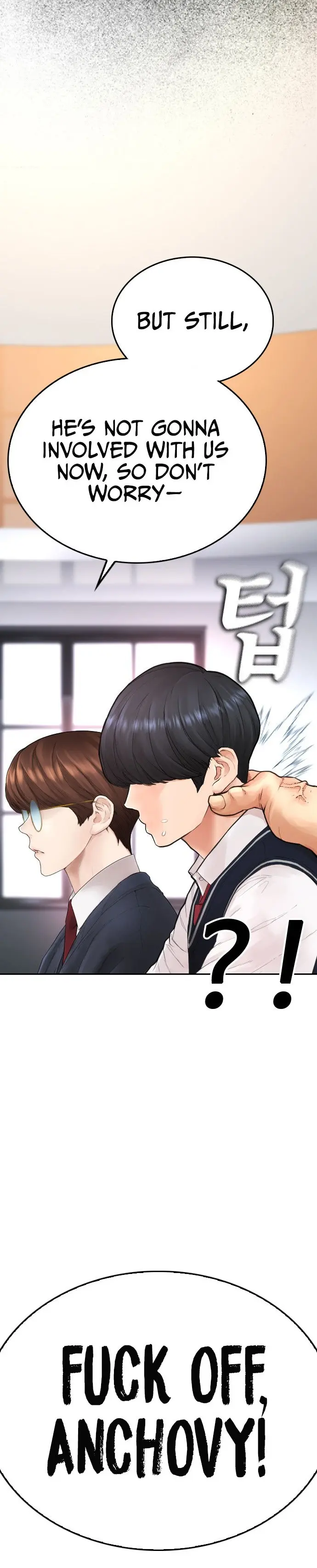 Highschool Lunch Dad Chapter 61 - Page 49