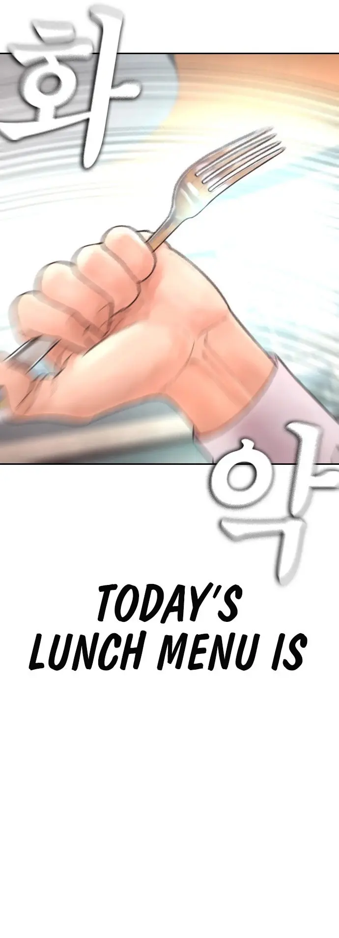 Highschool Lunch Dad Chapter 61 - Page 56