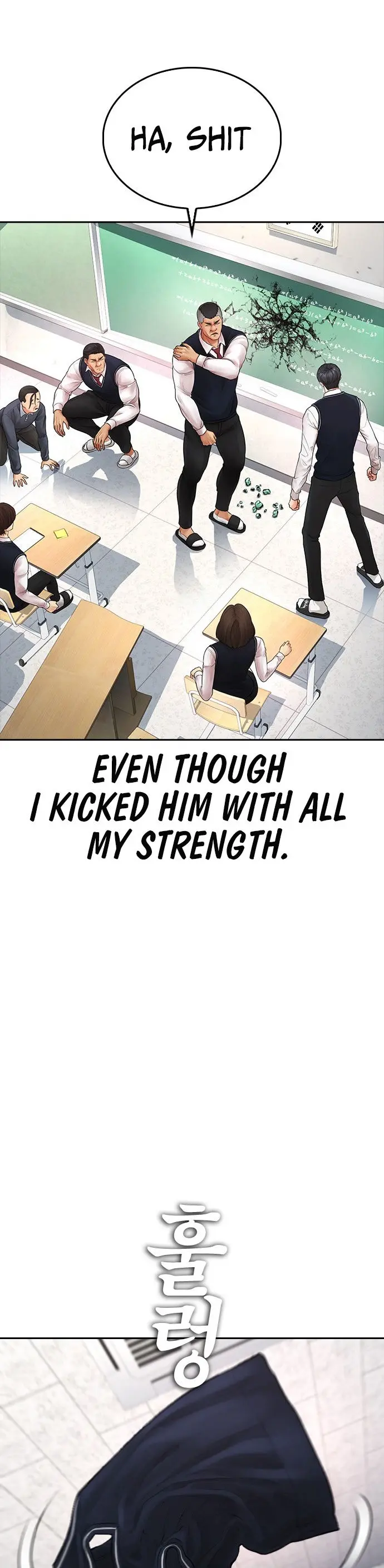 Highschool Lunch Dad Chapter 61 - Page 9