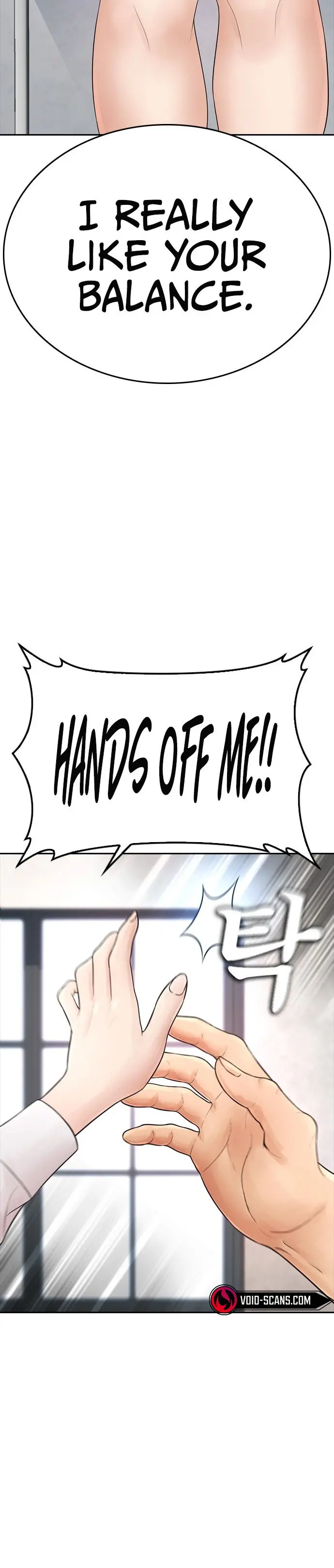 Highschool Lunch Dad Chapter 62 - Page 12