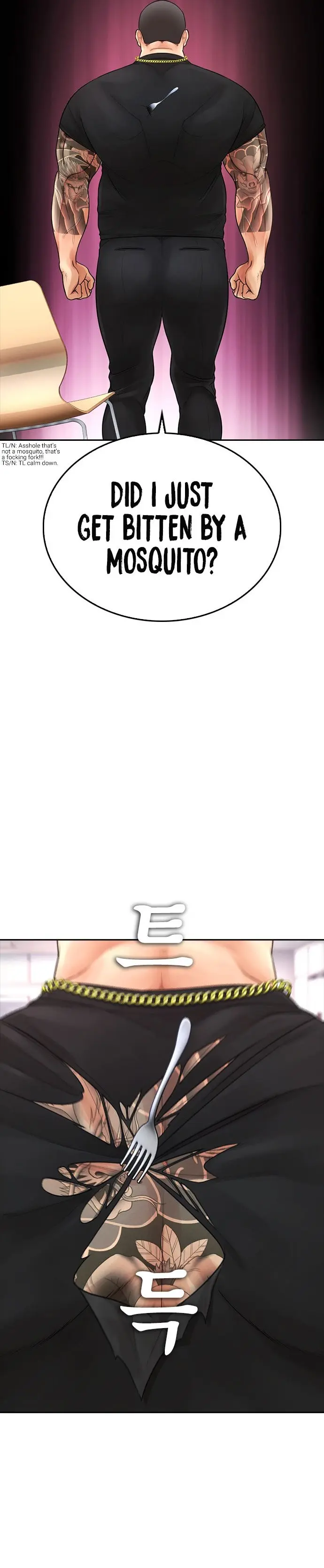 Highschool Lunch Dad Chapter 62 - Page 19