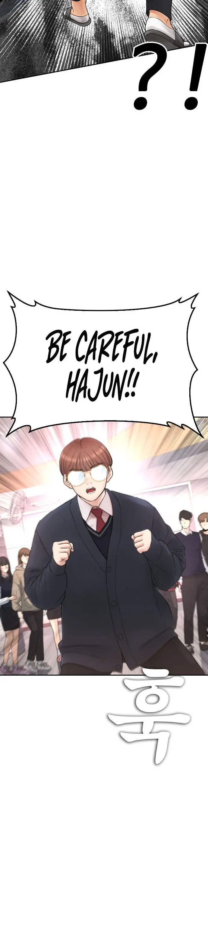 Highschool Lunch Dad Chapter 62 - Page 34