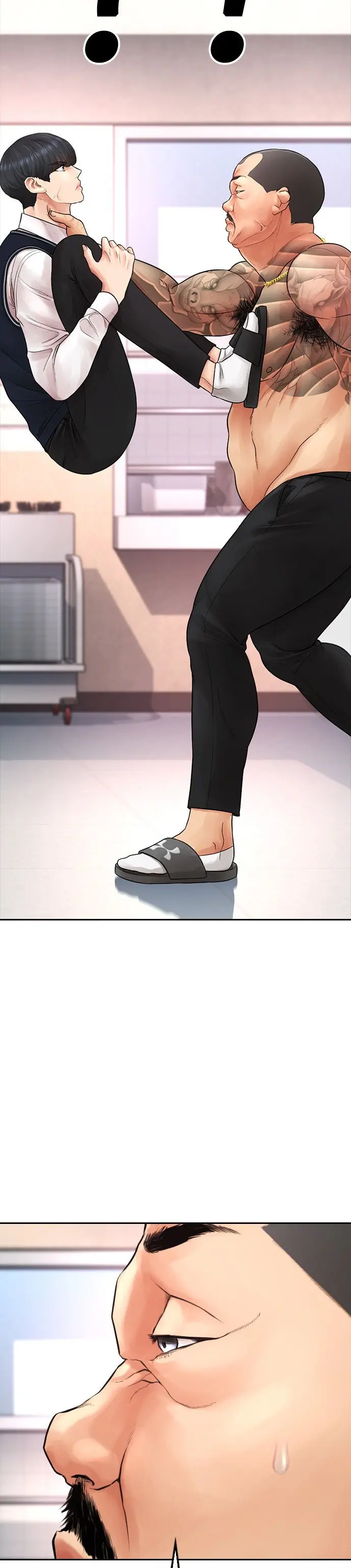 Highschool Lunch Dad Chapter 62 - Page 42