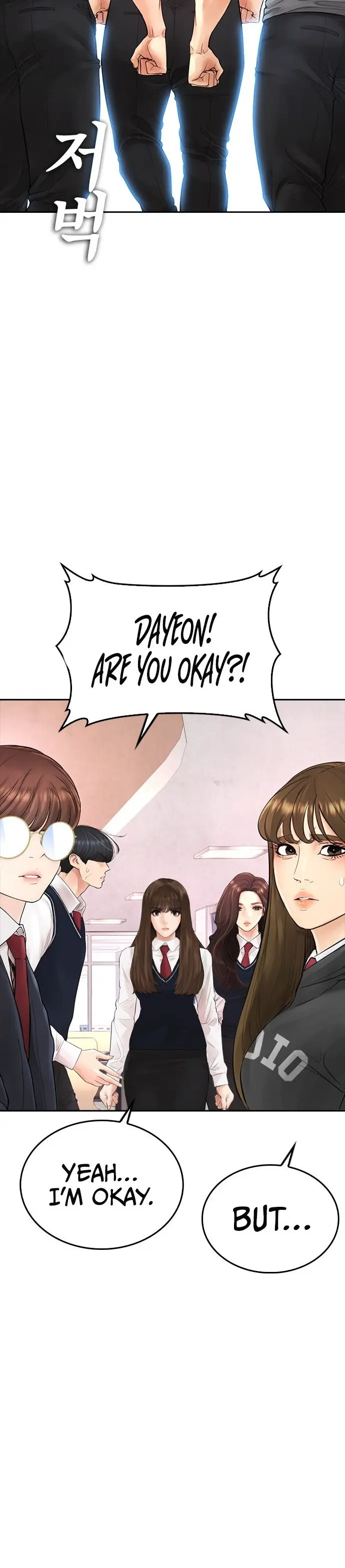 Highschool Lunch Dad Chapter 62 - Page 58