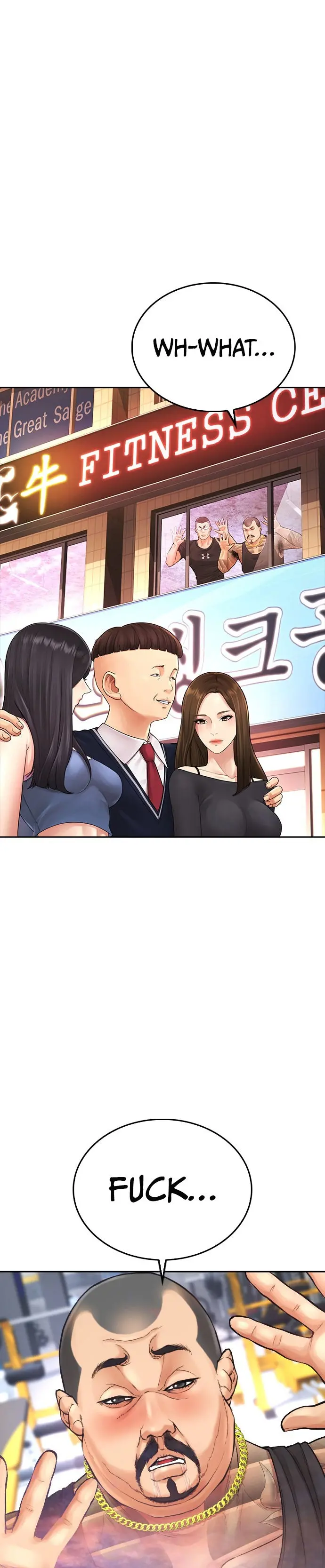 Highschool Lunch Dad Chapter 63 - Page 2