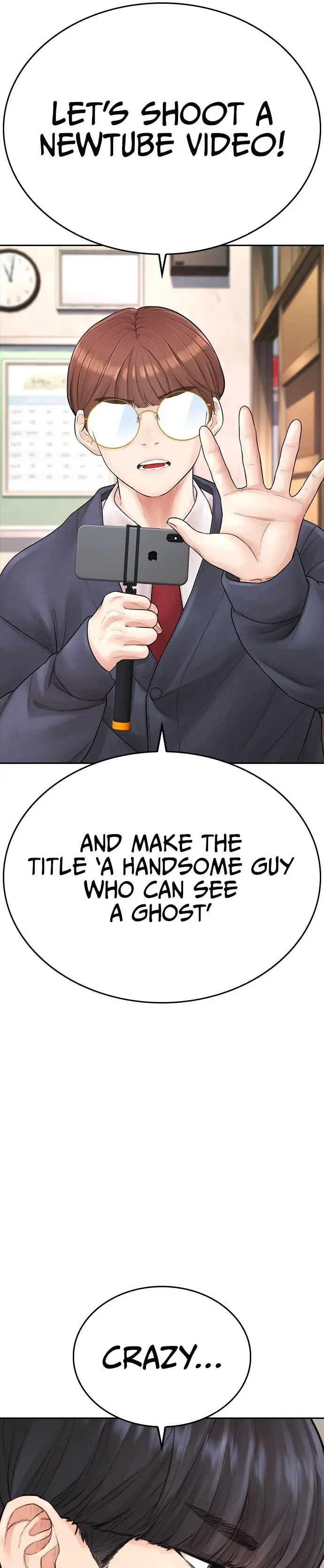 Highschool Lunch Dad Chapter 63 - Page 35