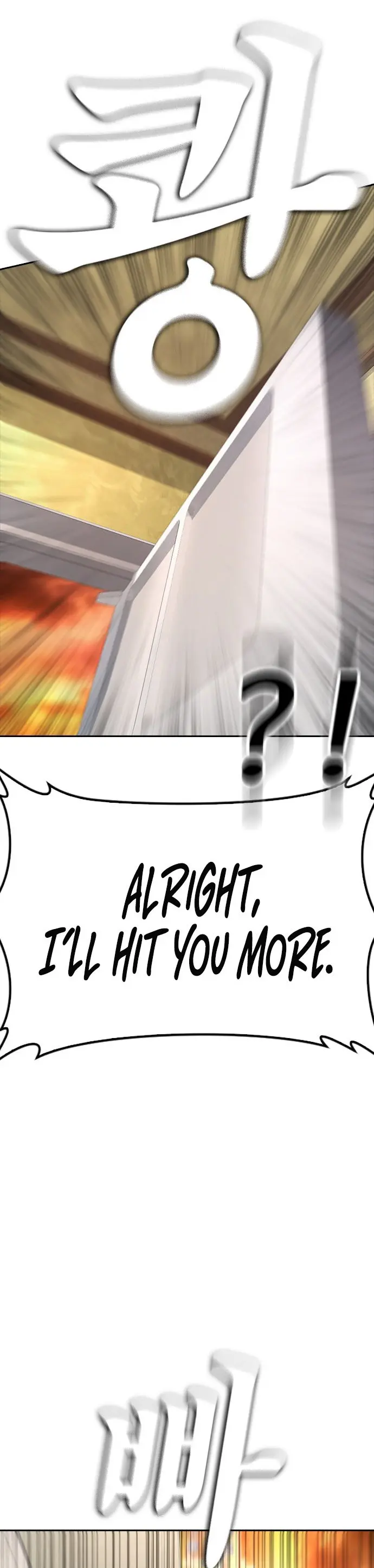 Highschool Lunch Dad Chapter 64 - Page 18
