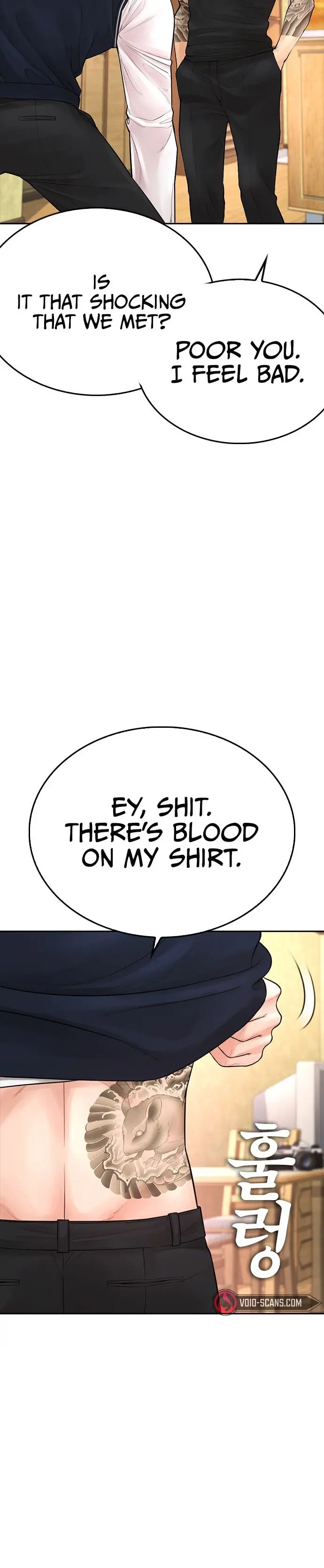 Highschool Lunch Dad Chapter 64 - Page 45