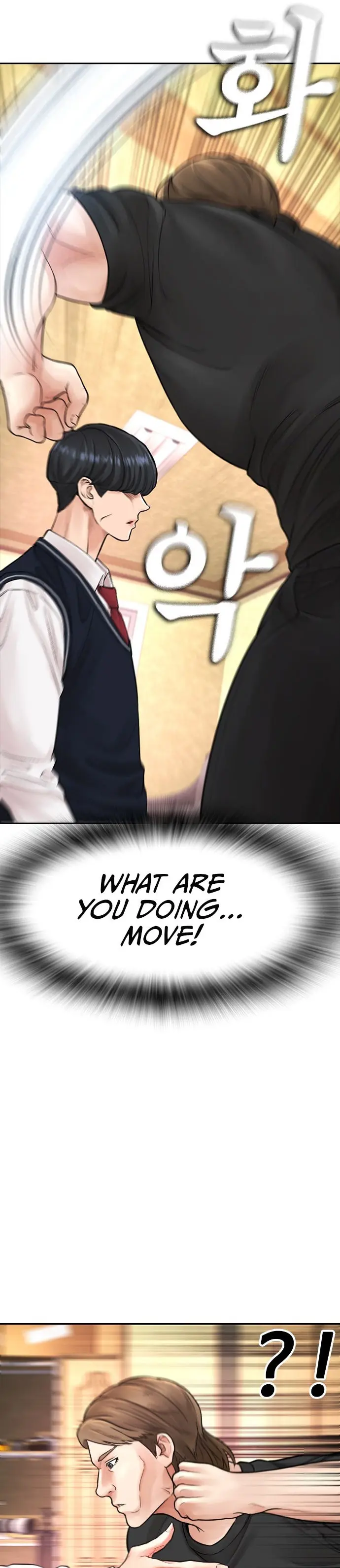 Highschool Lunch Dad Chapter 64 - Page 56