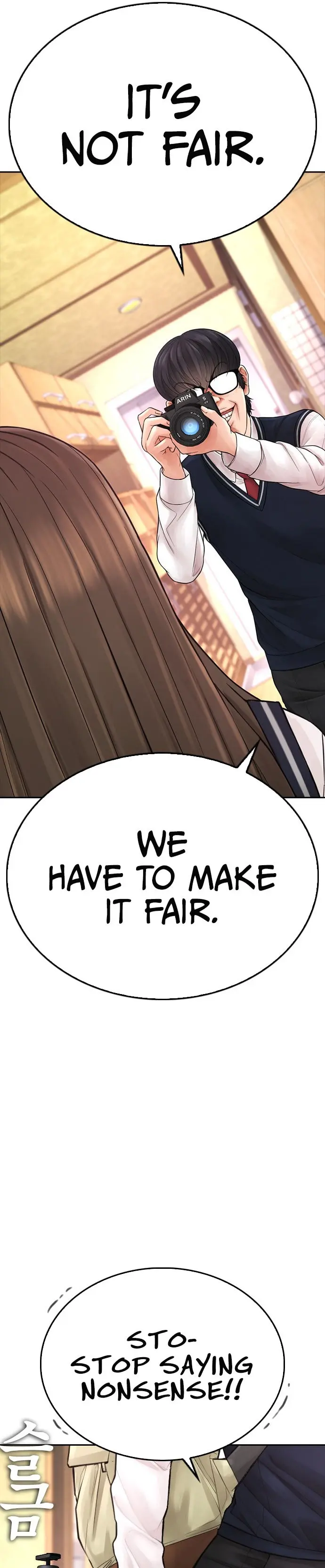Highschool Lunch Dad Chapter 64 - Page 8