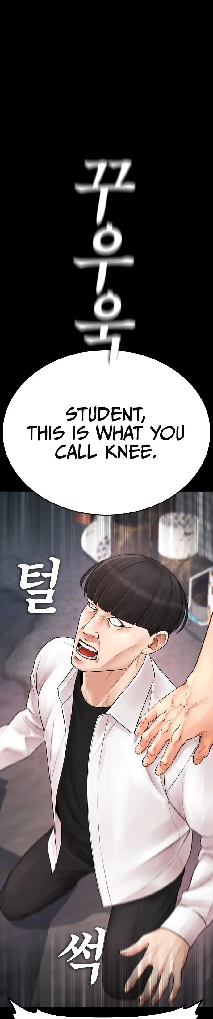Highschool Lunch Dad Chapter 65 - Page 20