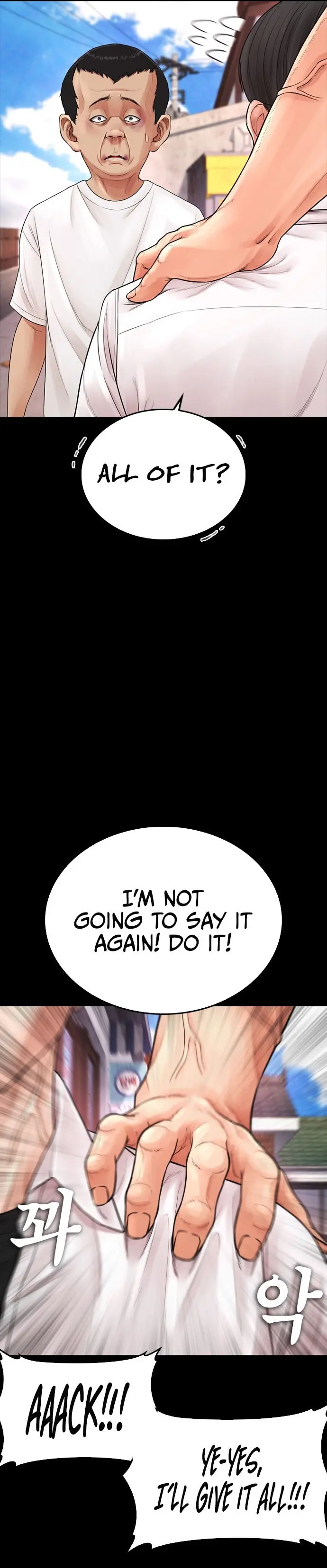 Highschool Lunch Dad Chapter 65 - Page 23
