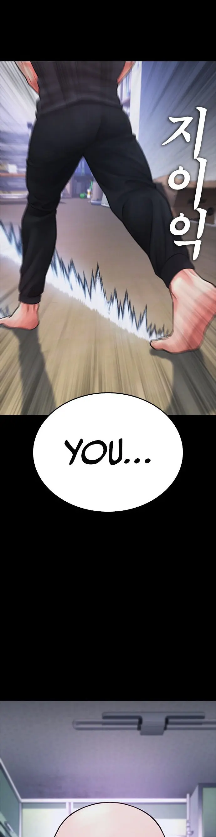 Highschool Lunch Dad Chapter 65 - Page 66