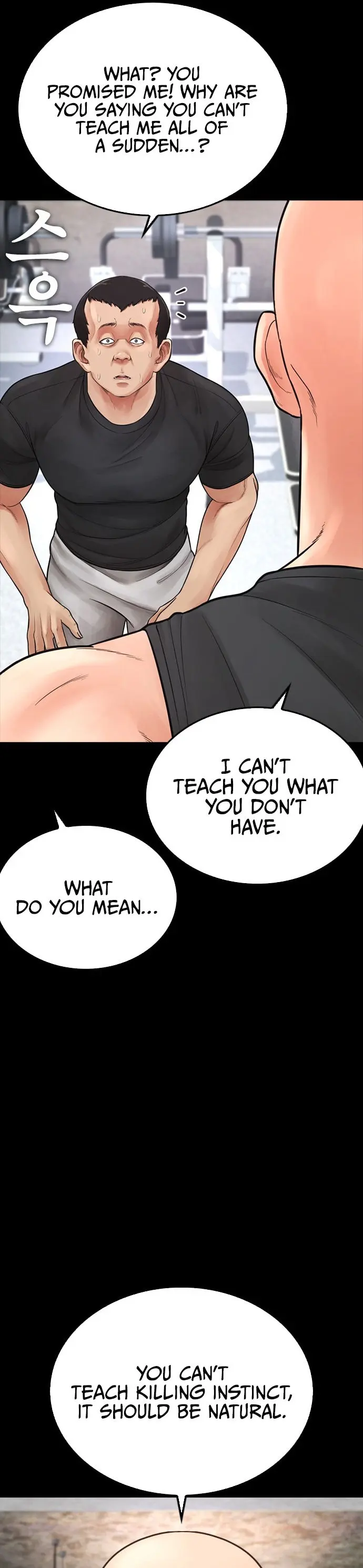 Highschool Lunch Dad Chapter 66 - Page 29