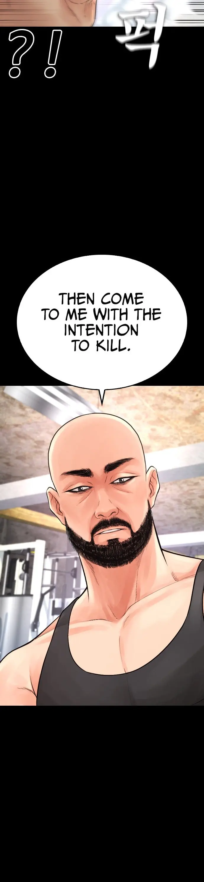 Highschool Lunch Dad Chapter 66 - Page 31